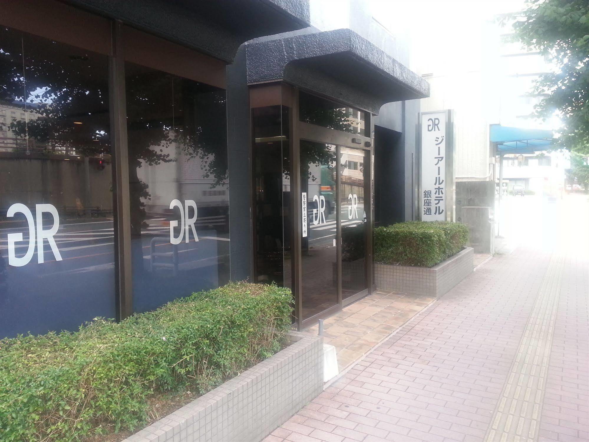 Gr Ginzadori Hotel