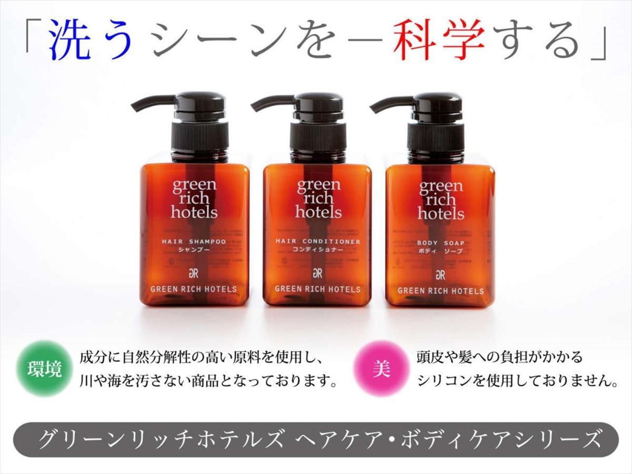 酒店 银座通酒店 3*